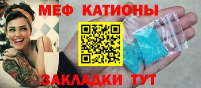 кокаин перу Ликино-Дулёво