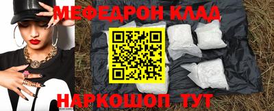 кокаин перу Ликино-Дулёво