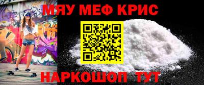 кокаин перу Ликино-Дулёво
