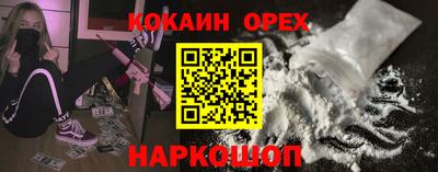 apvp Ливны