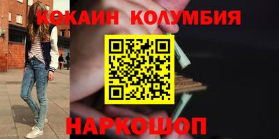apvp Ливны