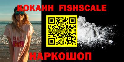 стаф Лесосибирск