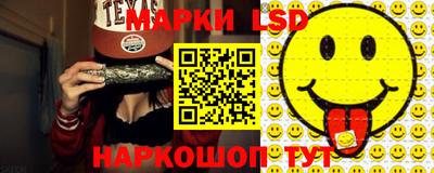 кокаин перу Ликино-Дулёво