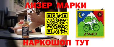 apvp Ливны