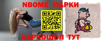 apvp Ливны