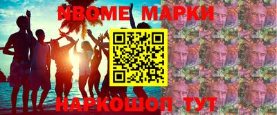 apvp Ливны