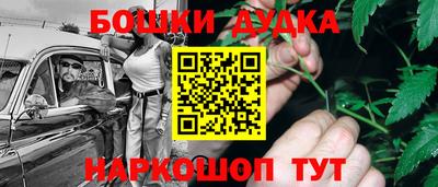 apvp Ливны