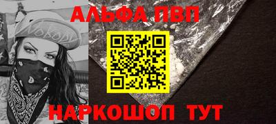 кокаин перу Ликино-Дулёво