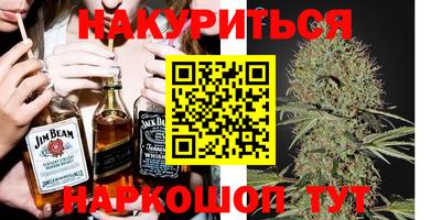 кокаин перу Ликино-Дулёво