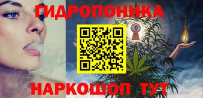 apvp Ливны
