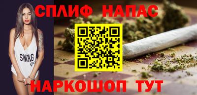 кокаин перу Ликино-Дулёво