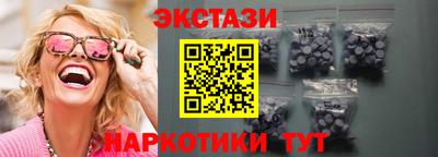 стаф Лесосибирск