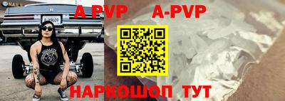 кокаин перу Ликино-Дулёво