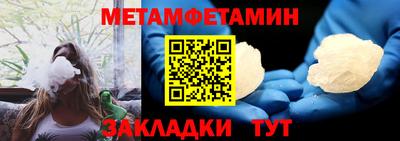 кокаин перу Ликино-Дулёво