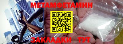 стаф Лесосибирск