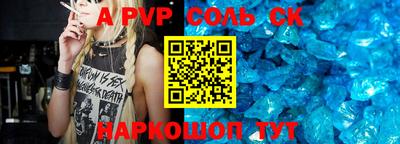 кокаин перу Ликино-Дулёво