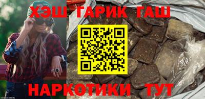 кокаин перу Ликино-Дулёво