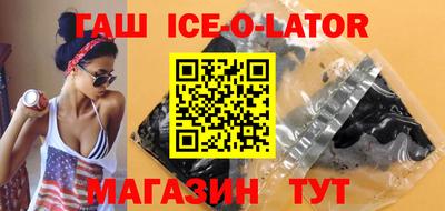 кокаин перу Ликино-Дулёво