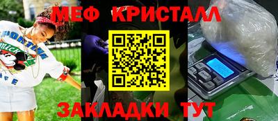 apvp Ливны