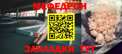 apvp Ливны
