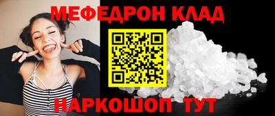 apvp Ливны