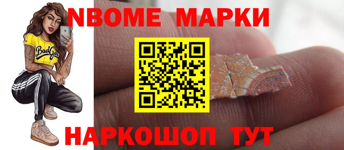 ЛСД экстази кислота  ЛСД экстази кислота  Джанкой  Вход с VPN 